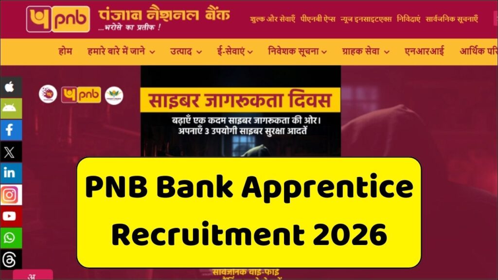 PNB Bank Apprentice Recruitment 2026