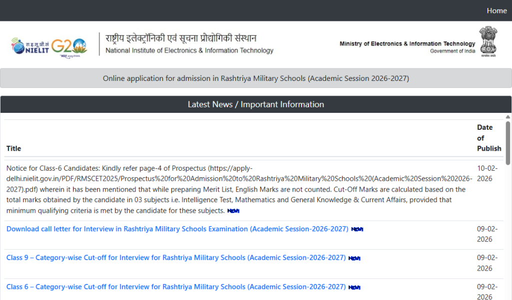 How To Download RMS Result 2026